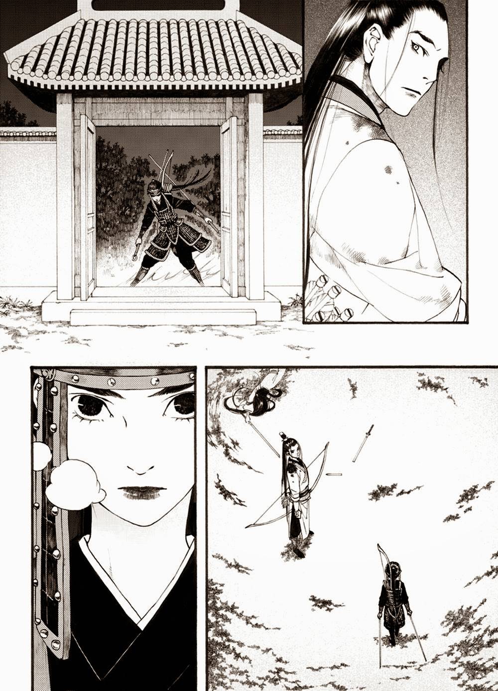 อ่านการ์ตูน Chang Ge Xing 34 ภาพที่ 2