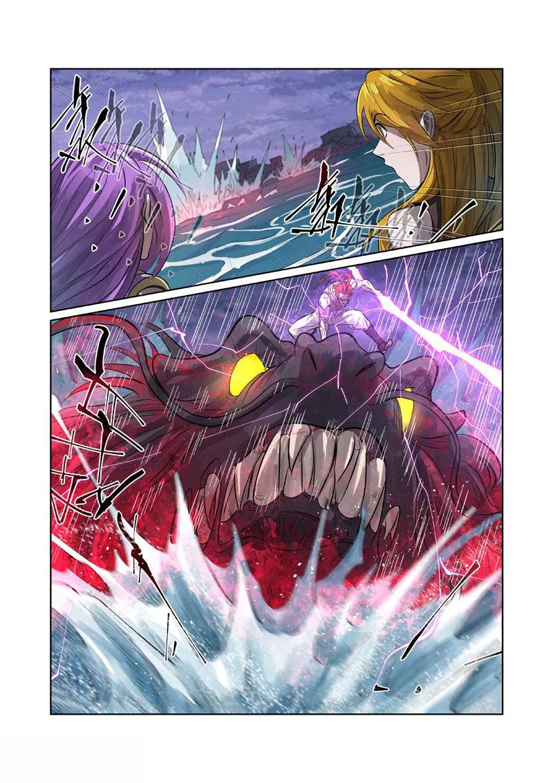 อ่านการ์ตูน Tales of Demon and Gods 262 ภาพที่ 16