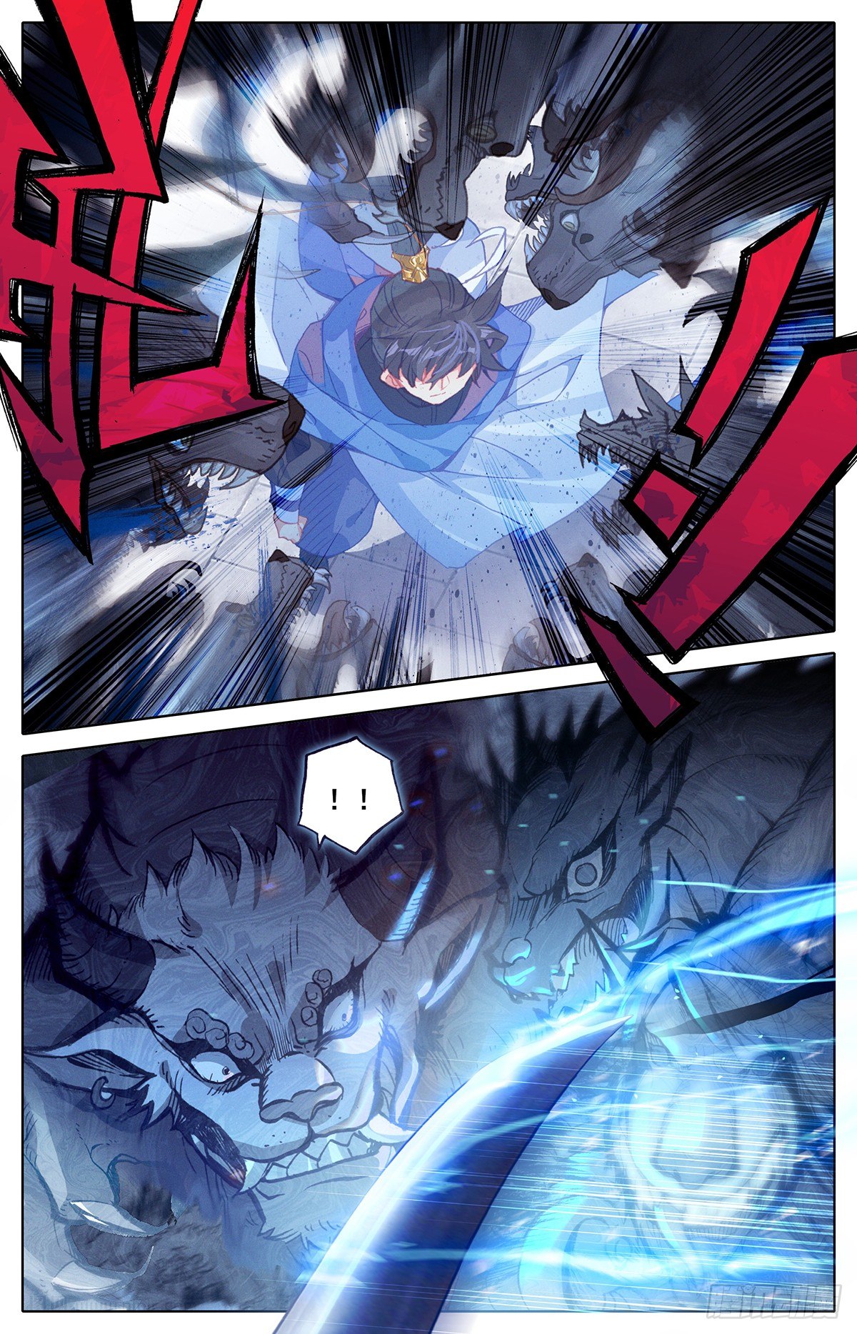 อ่านการ์ตูน Azure Legacy 39 ภาพที่ 13