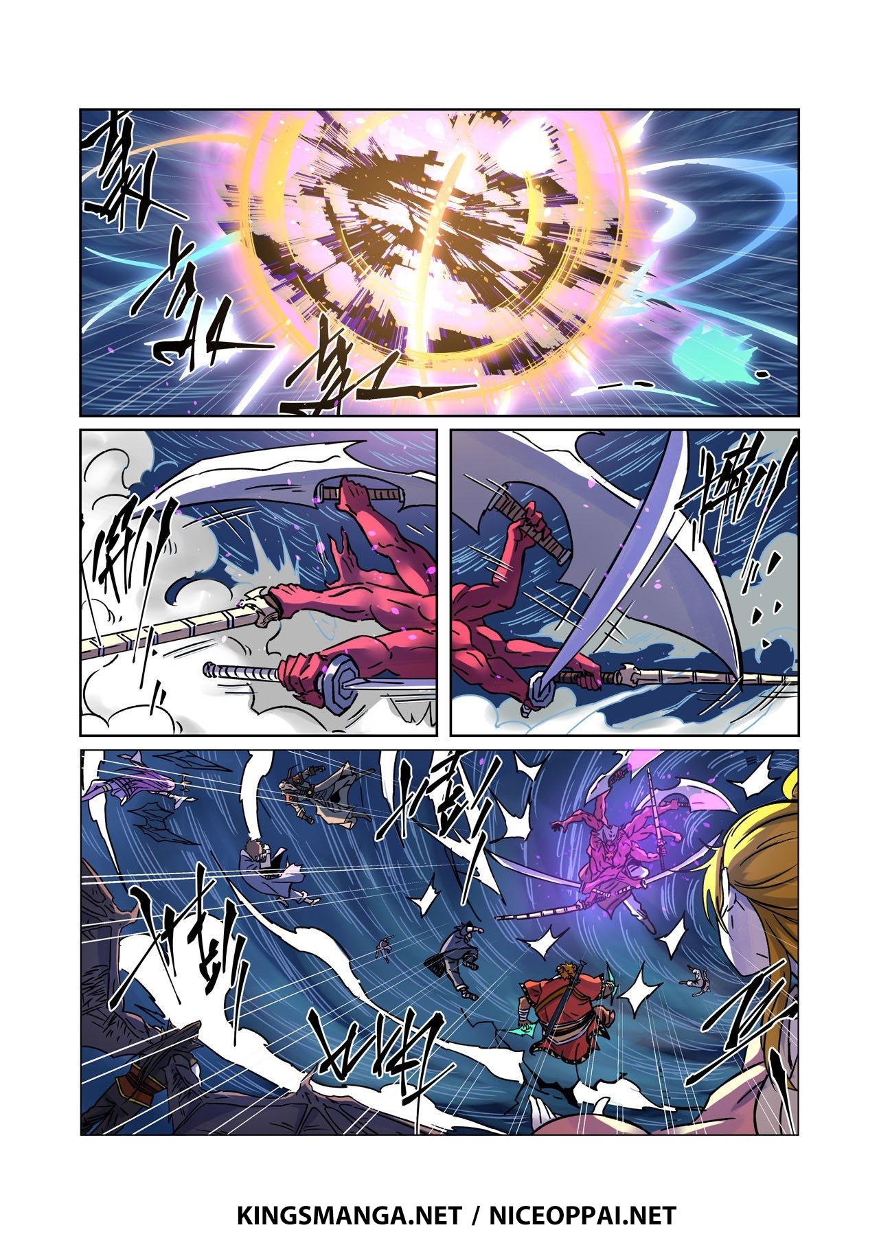 อ่านการ์ตูน Tales of Demons and Gods 291 ภาพที่ 17